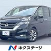 nissan serena 2017 -NISSAN--Serena DAA-GFC27--GFC27-027210---NISSAN--Serena DAA-GFC27--GFC27-027210- image 1