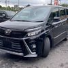 toyota voxy 2021 quick_quick_3BA-ZRR80W_ZRR80-0683453 image 20