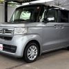 honda n-box 2023 CFJ1846173 image 48