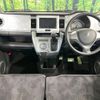 suzuki hustler 2017 CFJ1569737 image 3