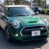 mini mini-others 2019 CFJ1823390 image 11