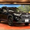 toyota rav4 2023 CFJ1805035 image 16