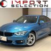 bmw 4-series 2017 quick_quick_4N20_WBA4S32020AB85429 image 1