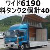 nissan diesel-ud-condor 2014 GOO_NET_EXCHANGE_0602526A30240524W002 image 1