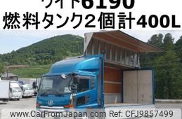 nissan diesel-ud-condor 2014 GOO_NET_EXCHANGE_0602526A30240524W002