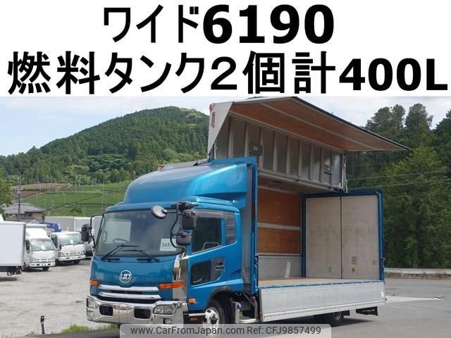 nissan diesel-ud-condor 2014 GOO_NET_EXCHANGE_0602526A30240524W002 image 1