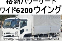 isuzu forward 2010 -ISUZU--Forward SKG-FRR90S2--FRR90-7020035---ISUZU--Forward SKG-FRR90S2--FRR90-7020035-