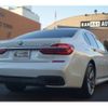 bmw 7-series 2016 -BMW--BMW 7 Series CBA-7A44--WBA7A82000G243948---BMW--BMW 7 Series CBA-7A44--WBA7A82000G243948- image 4