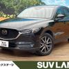 mazda cx-5 2017 -MAZDA--CX-5 DBA-KF5P--KF5P-105364---MAZDA--CX-5 DBA-KF5P--KF5P-105364- image 1