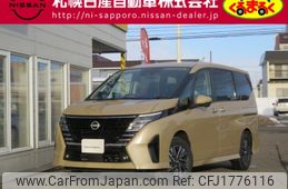 nissan serena 2024 CFJ1776116