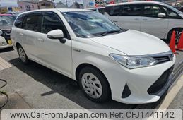 toyota corolla-fielder 2020 CFJ1441142