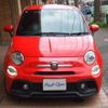 fiat fiat-others 2021 -FIAT 【多摩 504ﾄ 528】--Fiat 3BA-31214T--ZFA3120000JE85021---FIAT 【多摩 504ﾄ 528】--Fiat 3BA-31214T--ZFA3120000JE85021- image 2