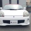 toyota mr-s 2000 98593b7ff8840336f67dd2f8d444ffe3 image 1