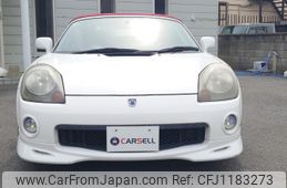 toyota mr-s 2000 98593b7ff8840336f67dd2f8d444ffe3