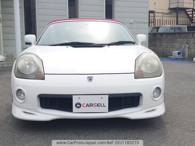 toyota mr-s 2000 98593b7ff8840336f67dd2f8d444ffe3 image 1