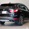 bmw x1 2021 CFJ0788445 image 7
