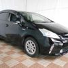 toyota prius-α 2013 -TOYOTA--Prius α ZVW41W--3266831---TOYOTA--Prius α ZVW41W--3266831- image 1