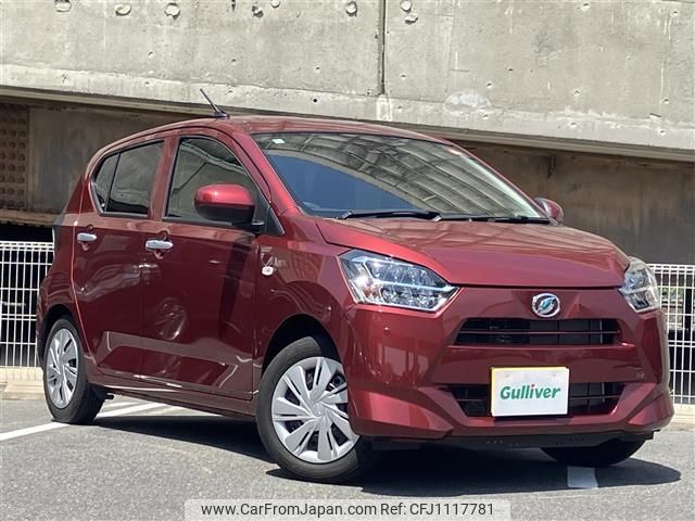 daihatsu mira-e-s 2022 -DAIHATSU--Mira e:s 5BA-LA350S--LA350S-0312833---DAIHATSU--Mira e:s 5BA-LA350S--LA350S-0312833- image 1