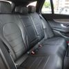 mercedes-benz c-class-station-wagon 2017 -MERCEDES-BENZ--Benz C Class Wagon RBA-205242--WDD2052422F444670---MERCEDES-BENZ--Benz C Class Wagon RBA-205242--WDD2052422F444670- image 26