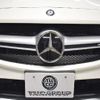 mercedes-benz amg 2016 -MERCEDES-BENZ--AMG CBA-156952--WDC1569522J284068---MERCEDES-BENZ--AMG CBA-156952--WDC1569522J284068- image 26