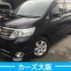 nissan serena 2009 -NISSAN--Serena DBA-CC25--CC25-308773---NISSAN--Serena DBA-CC25--CC25-308773- image 2