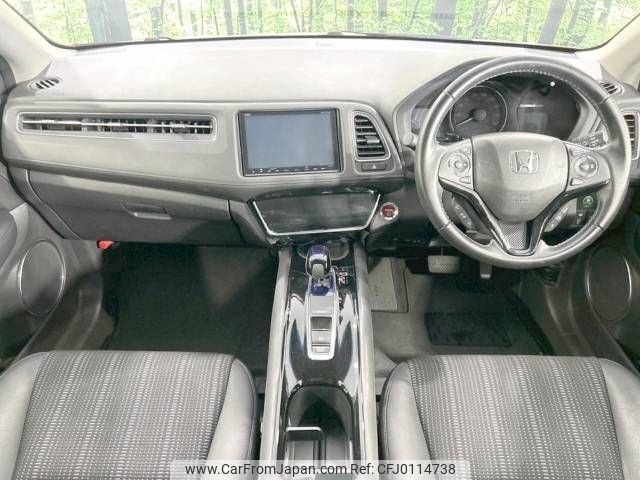 honda vezel 2016 -HONDA--VEZEL DAA-RU3--RU3-1224096---HONDA--VEZEL DAA-RU3--RU3-1224096- image 2