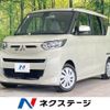 mitsubishi ek-space 2020 quick_quick_B34A_B34A-0006689 image 1