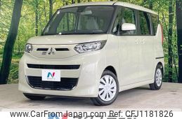 mitsubishi ek-space 2020 quick_quick_B34A_B34A-0006689