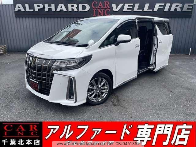 toyota alphard 2020 quick_quick_AGH30W_AGH30-0357150 image 1