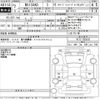 nissan ad-van 2020 -NISSAN--AD Van VY12-283533---NISSAN--AD Van VY12-283533- image 3
