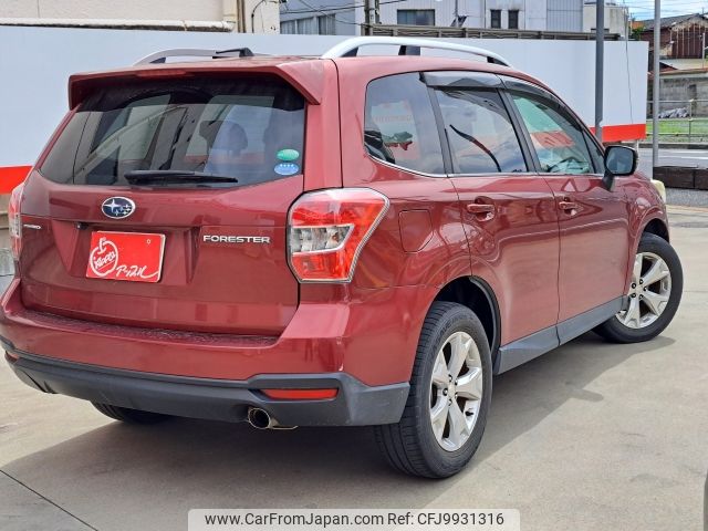 subaru forester 2014 -SUBARU--Forester DBA-SJ5--SJ5-046041---SUBARU--Forester DBA-SJ5--SJ5-046041- image 2