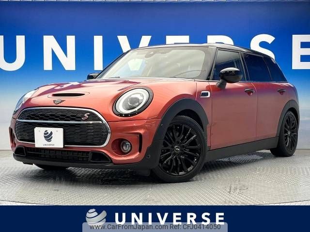 mini mini-others 2019 -BMW--BMW Mini 3BA-LV20M--WMWLV720602L75753---BMW--BMW Mini 3BA-LV20M--WMWLV720602L75753- image 1