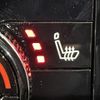 nissan x-trail 2023 CFJ1754643 image 24
