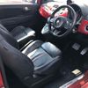 fiat fiat-others 2014 -FIAT--Fiat 312142-ZFA3120000J171602---FIAT--Fiat 312142-ZFA3120000J171602- image 4