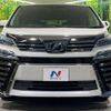 toyota vellfire 2018 -TOYOTA--Vellfire DBA-AGH30W--AGH30-0170319---TOYOTA--Vellfire DBA-AGH30W--AGH30-0170319- image 15