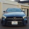 mercedes-benz amg 2020 -MERCEDES-BENZ--AMG 4BA-177151M--WDD1771512J157991---MERCEDES-BENZ--AMG 4BA-177151M--WDD1771512J157991- image 12