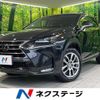 lexus nx 2016 CFJ1771080 image 1