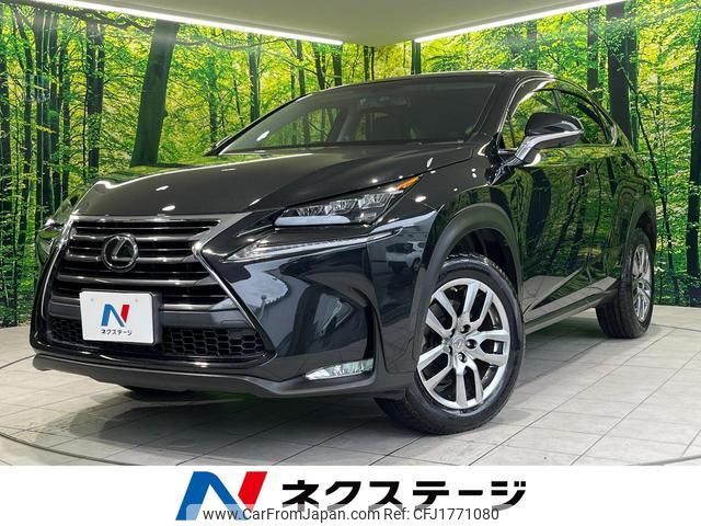 lexus nx 2016 CFJ1771080 image 1
