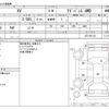 subaru xv 2019 -SUBARU--Subaru XV 5AA-GTE--GTE-007132---SUBARU--Subaru XV 5AA-GTE--GTE-007132- image 3