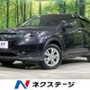 honda vezel 2014 -HONDA--VEZEL DAA-RU4--RU4-1017351---HONDA--VEZEL DAA-RU4--RU4-1017351- image 1
