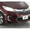 honda freed 2015 -HONDA--Freed DAA-GP3--GP3-1232872---HONDA--Freed DAA-GP3--GP3-1232872- image 6