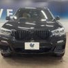 bmw x3 2018 -BMW--BMW X3 LDA-TX20--WBATX32010LB26910---BMW--BMW X3 LDA-TX20--WBATX32010LB26910- image 15