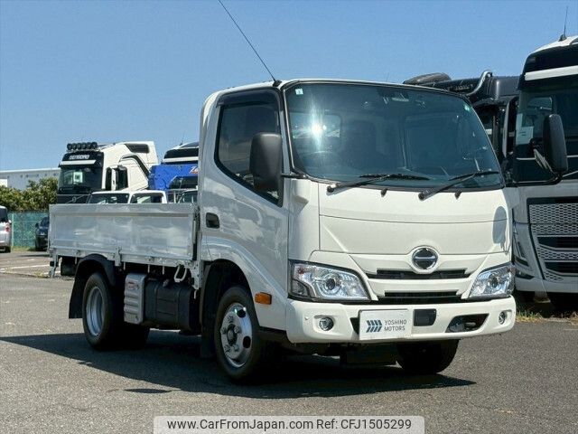 hino dutro 2024 -HINO--Hino Dutoro 2KG-XZC605M--XZC605-0038491---HINO--Hino Dutoro 2KG-XZC605M--XZC605-0038491- image 2
