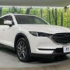 mazda cx-8 2020 CFJ1756375 image 17