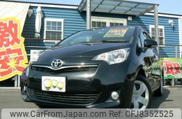 toyota ractis 2011 -TOYOTA--Ractis DBA-NSP120--NSP120-2015780---TOYOTA--Ractis DBA-NSP120--NSP120-2015780-