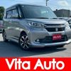 suzuki solio-bandit 2016 CFJ1549505 image 1