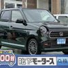 honda n-one 2023 GOO_JP_700060017330250527038 image 1