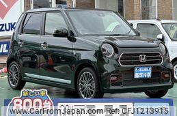 honda n-one 2023 GOO_JP_700060017330250527038