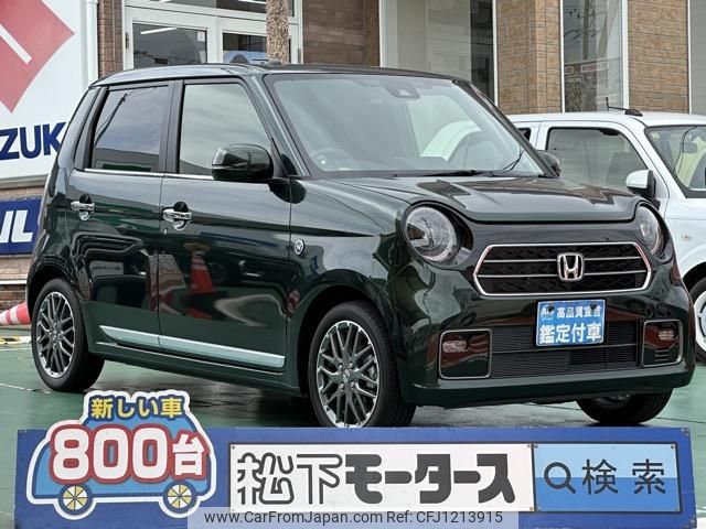 honda n-one 2023 GOO_JP_700060017330250527038 image 1