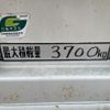 isuzu forward 2015 quick_quick_TKG-FRR90S1_FRR90-7076172 image 13